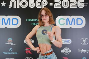 Регистрация. Фотограф Александр Васильев